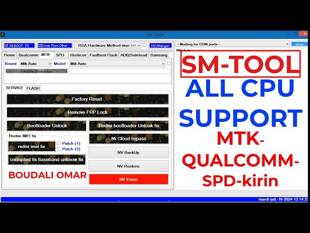 SM Tool 2024 Software